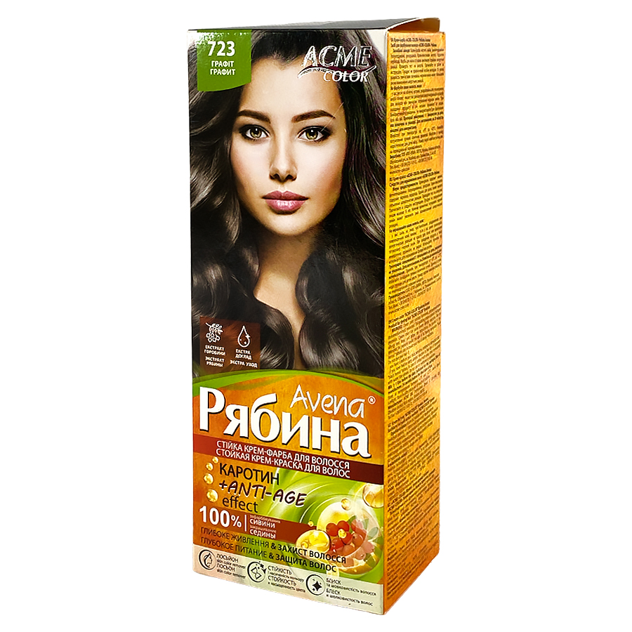 Sakrashsiz jinsiy aloqa