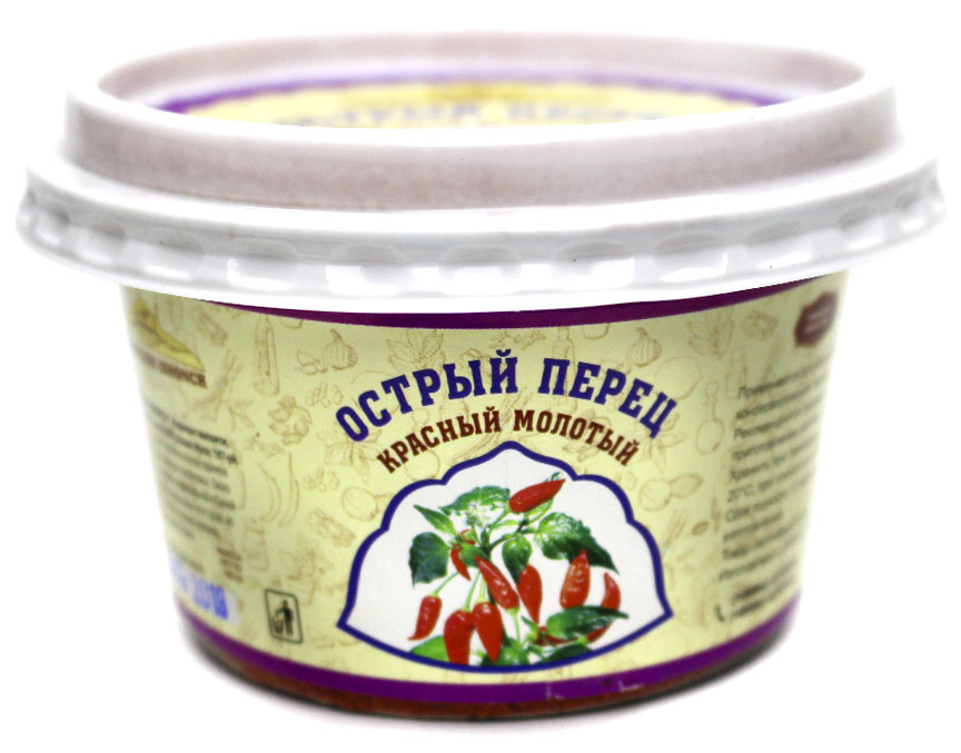 Mashhurlarning etaklari ostida