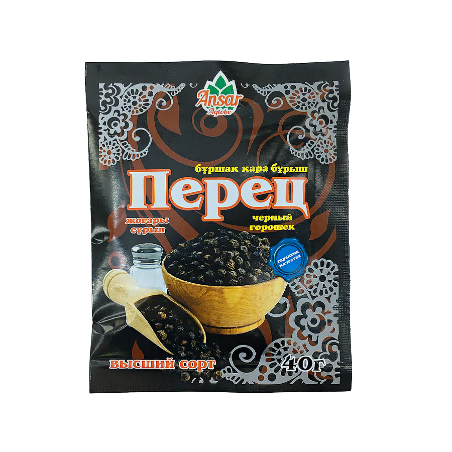 Bori seks porno video Ona ogil porno