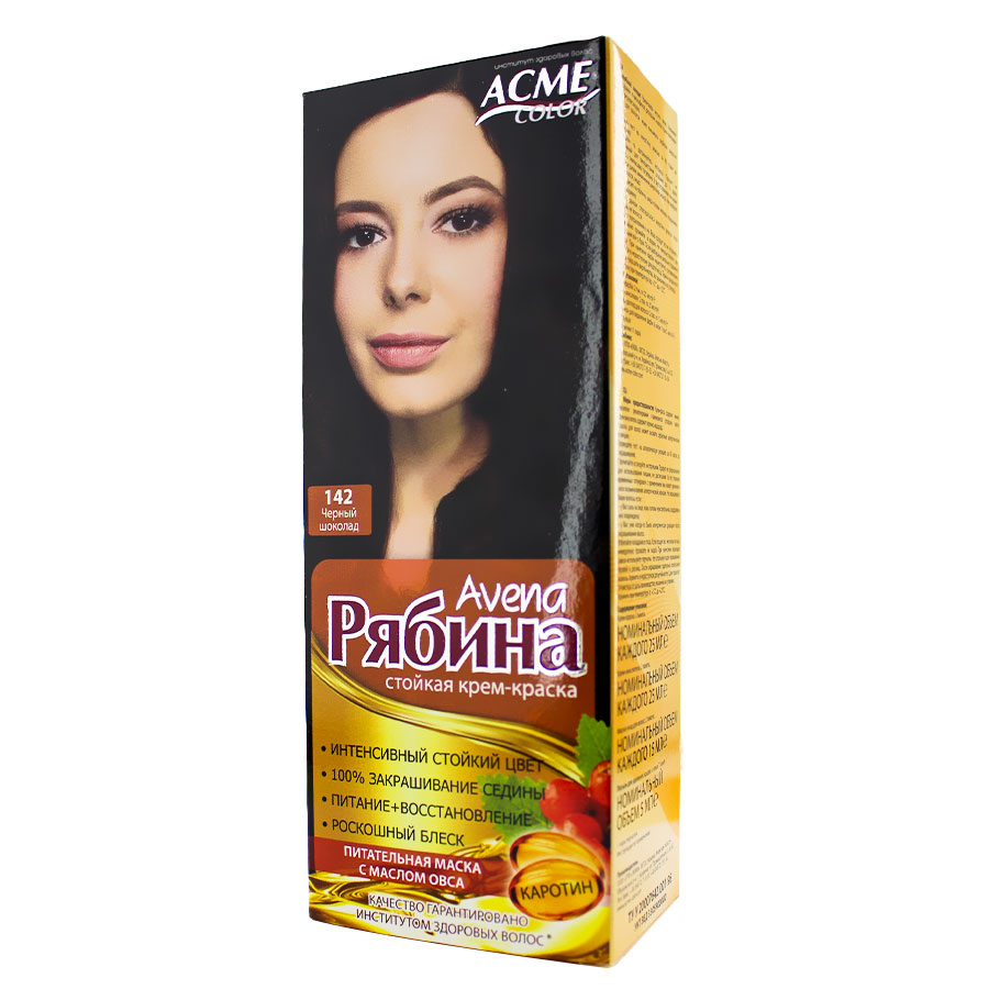 Yosh qiz yalangoch porno külot holda yubka ostida mushuk video