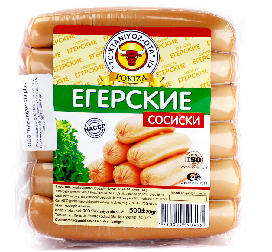 Tabiiy tik turgan katta kokraklar