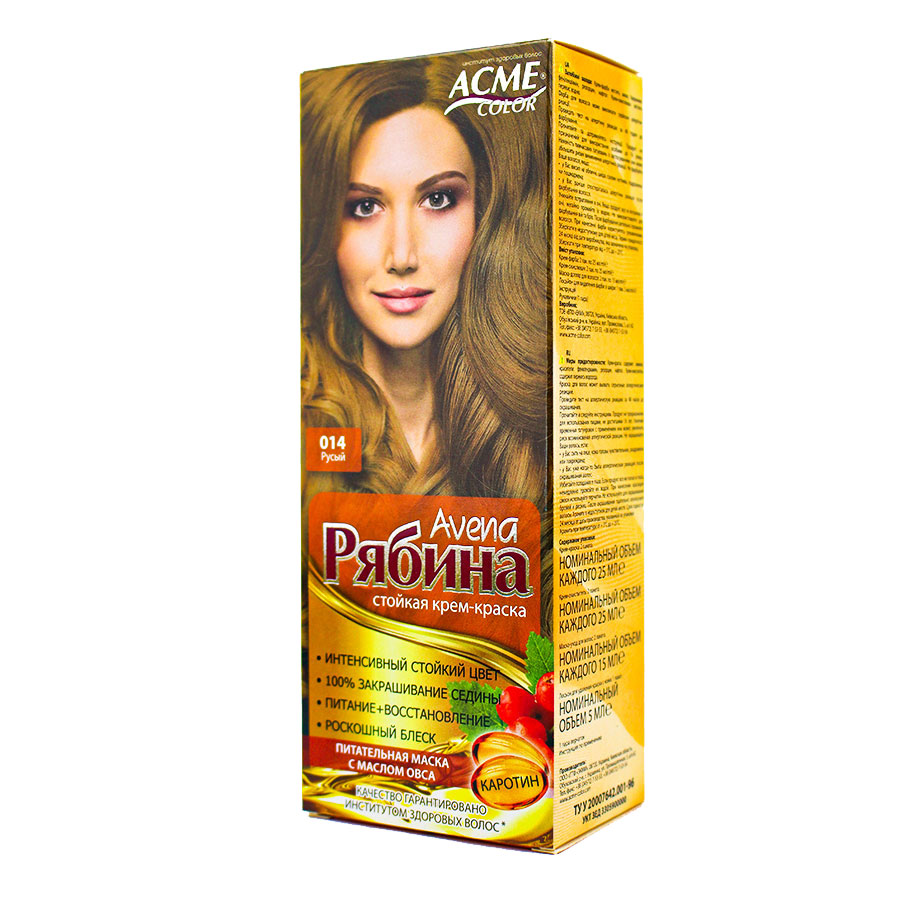 Qattiq xojayin porno tomosha