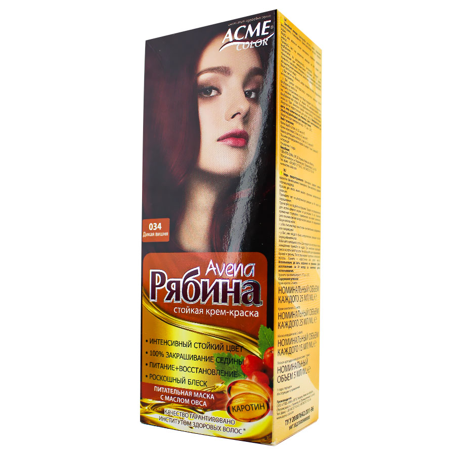 Oshxona stolida porno onlayn tomosha qiling