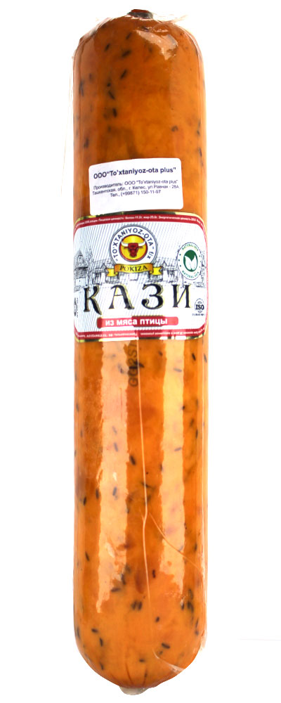 Yetuk ayol mushukining yaqindan surati