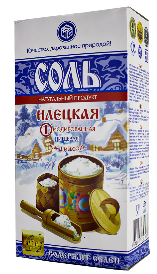 Meni senga portlatishni xohlaysanmi? (Sherlar)