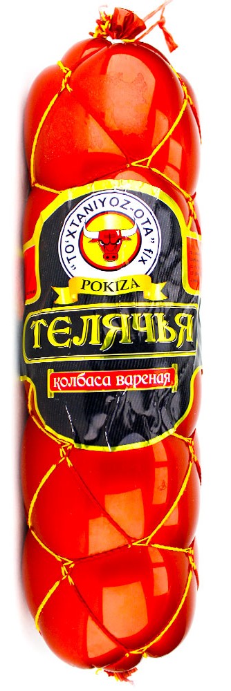 Орыс жас тікелей гей ерлер гей порно видео Ұялы телефондардан интимдік фотолар