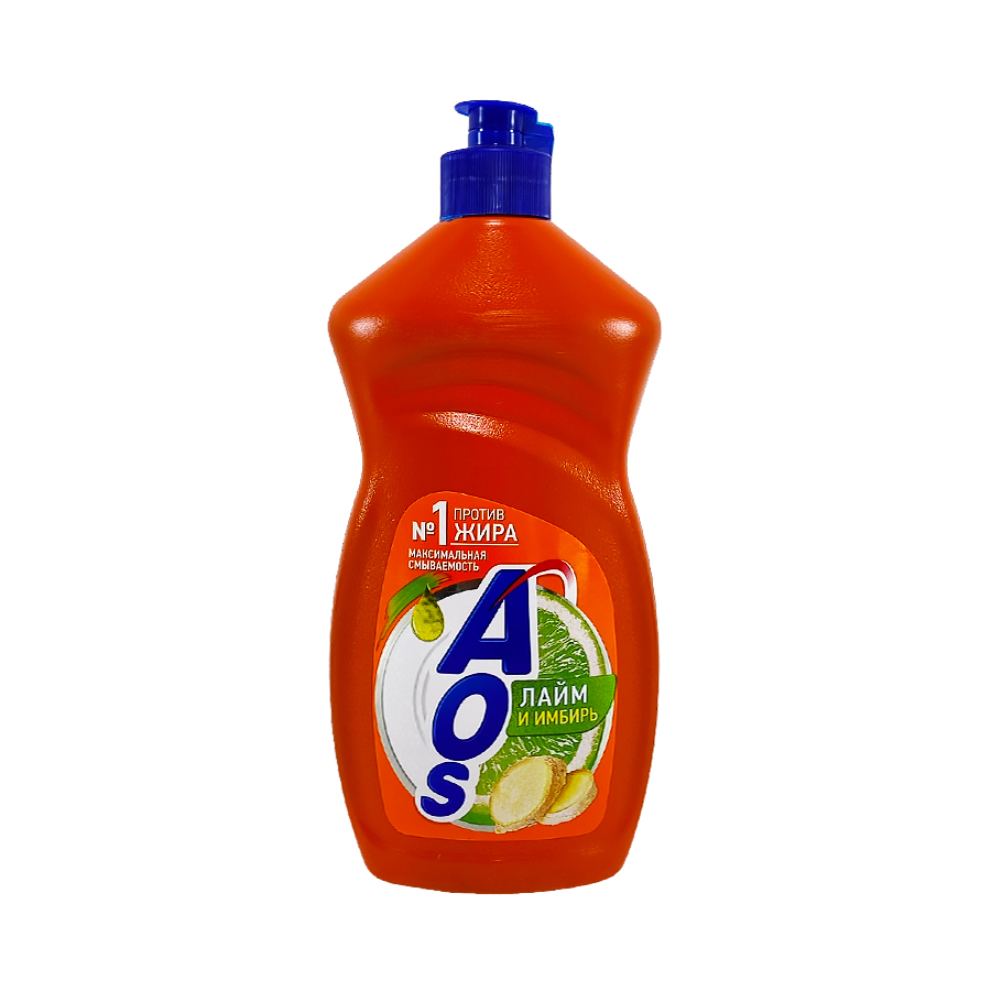 Yalangoch echinish uchun